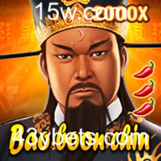 Explorando BaoBoonChin: O Jogo que Combina Estratégia e Diversão