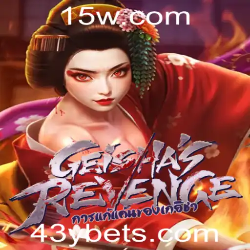 GeishasRevenge: O Novo Fenômeno dos Jogos com Desafios Únicos
