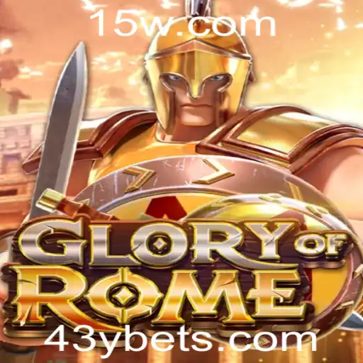 Conquistando Glórias em GloryofRome