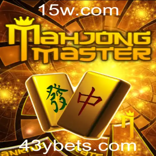 Explorando o MahJongMaster: Um Guia Completo para Iniciantes